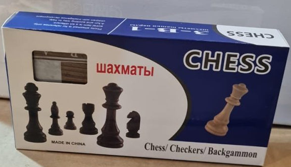 Waxmatbi chess set