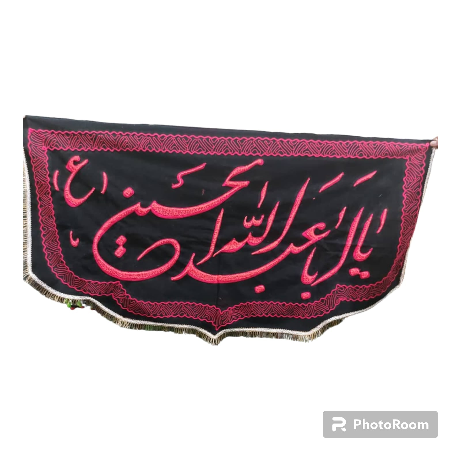 Imam Bargah Banners